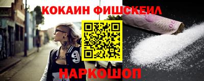 прущая мука Апшеронск