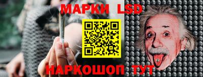 прущая мука Апшеронск