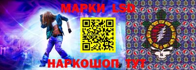 прущая мука Апшеронск