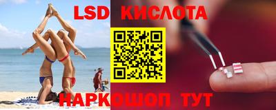 прущая мука Апшеронск