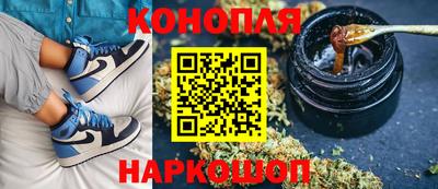 круглые Аргун