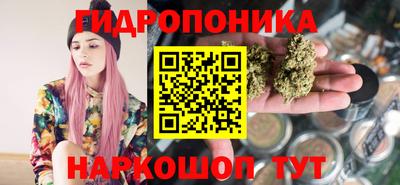 мефедрон Апрелевка