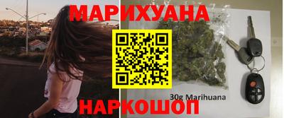 прущая мука Апшеронск