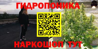 прущая мука Апшеронск