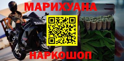 прущая мука Апшеронск