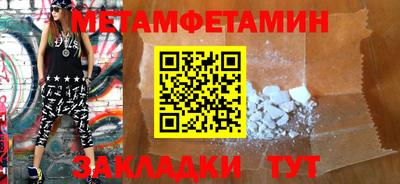 скорость mdpv Азнакаево