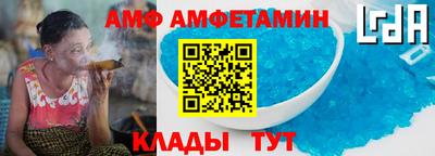 круглые Аргун