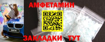 круглые Аргун